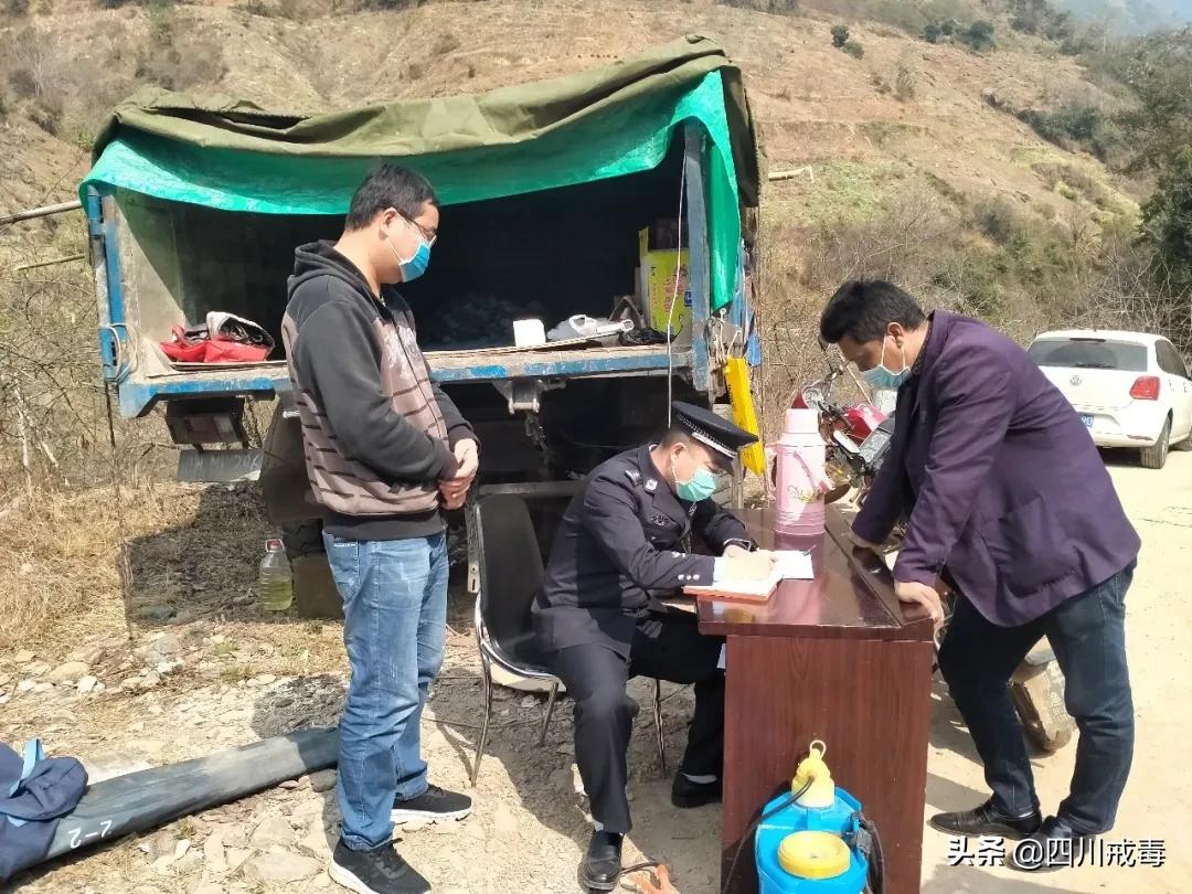 战疫一线第一书记冲锋在前 (战疫先锋专题硬核书记)