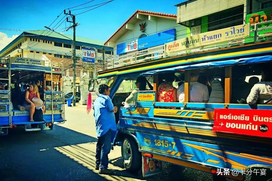 想在泰国租车自驾的朋友看过来！手把手告诉你怎么操作