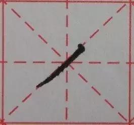 少儿练字书法入门视频教程,少儿练字楷书入门教程笔画要点