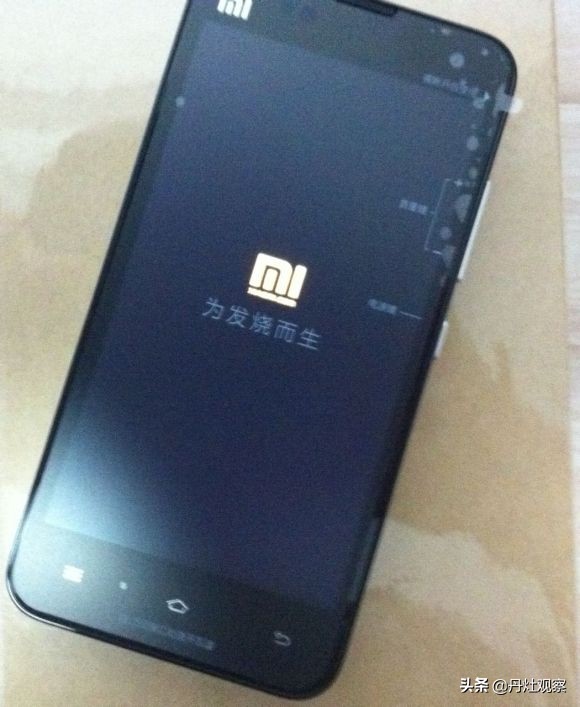 小米11将发布,小米11雷军版和小米11有什么区别