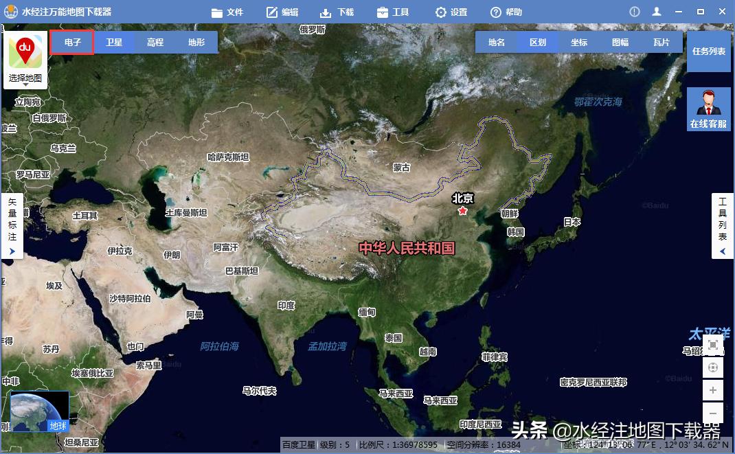 百度地图使用技巧,百度地图连接车机
