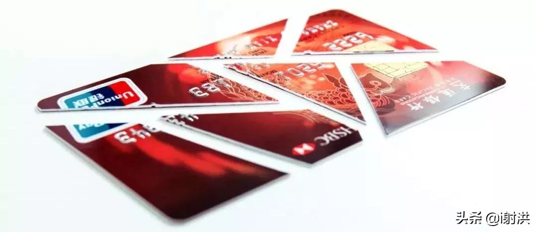 银行卡上有这2个字的射洪人要注意！小心钱没了！