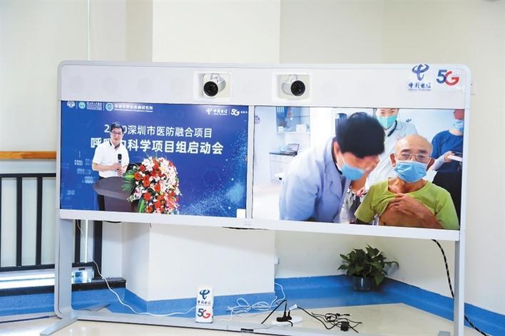 深圳市人民医院推荐,深圳市人民医院最强科室