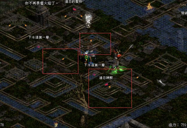 暗黑2翻箱子骨头,暗黑2翻箱子最佳教程