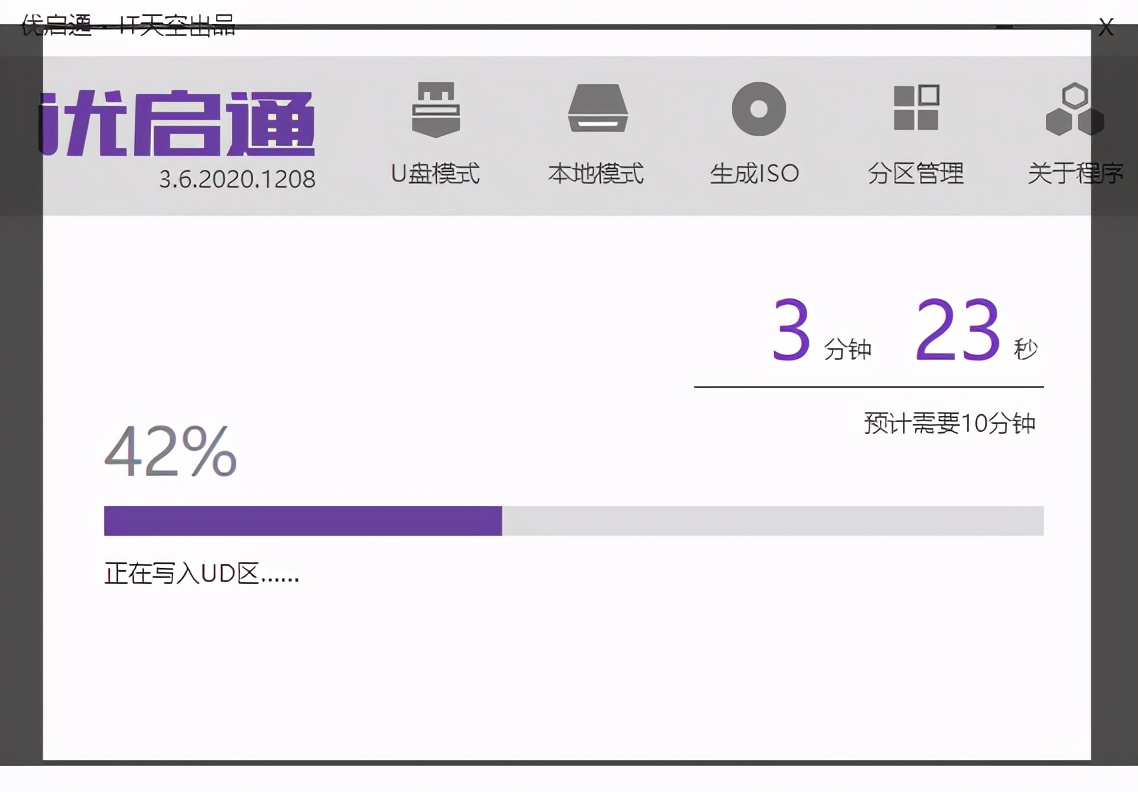 电脑系统安装多少钱,电脑安装什么系统好