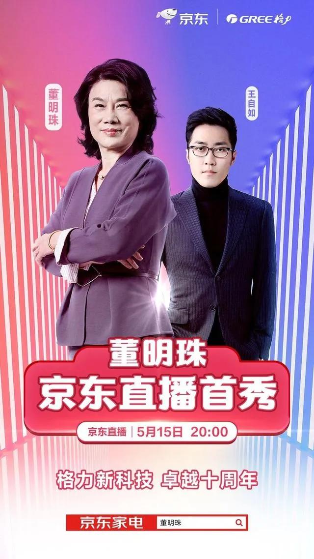 三年连续亏损退市,乐视网三年累计亏损290亿