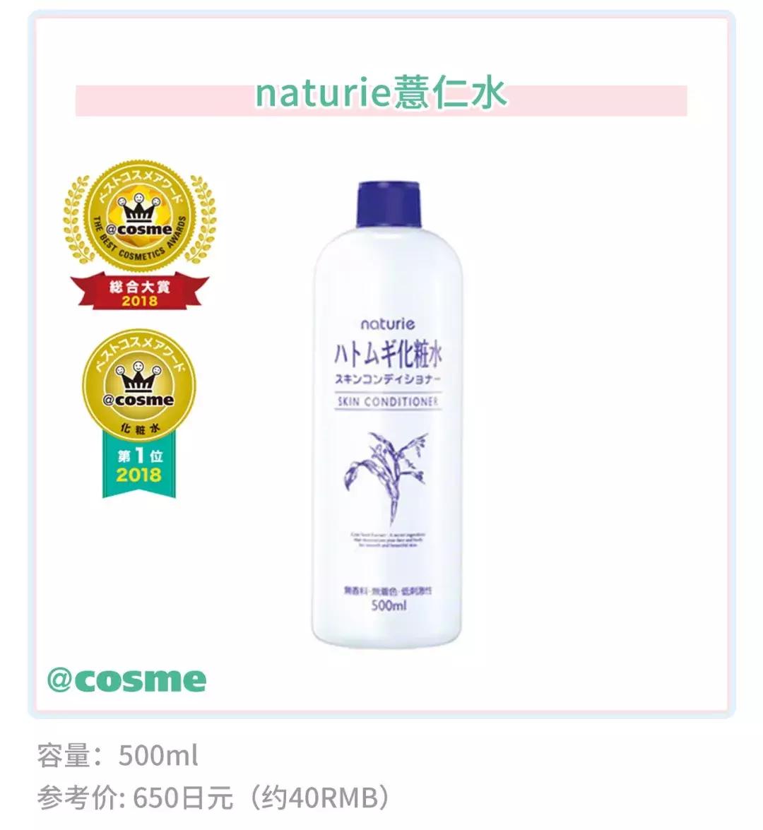 又是第一？！这个品牌屡屡霸榜，凭什么？