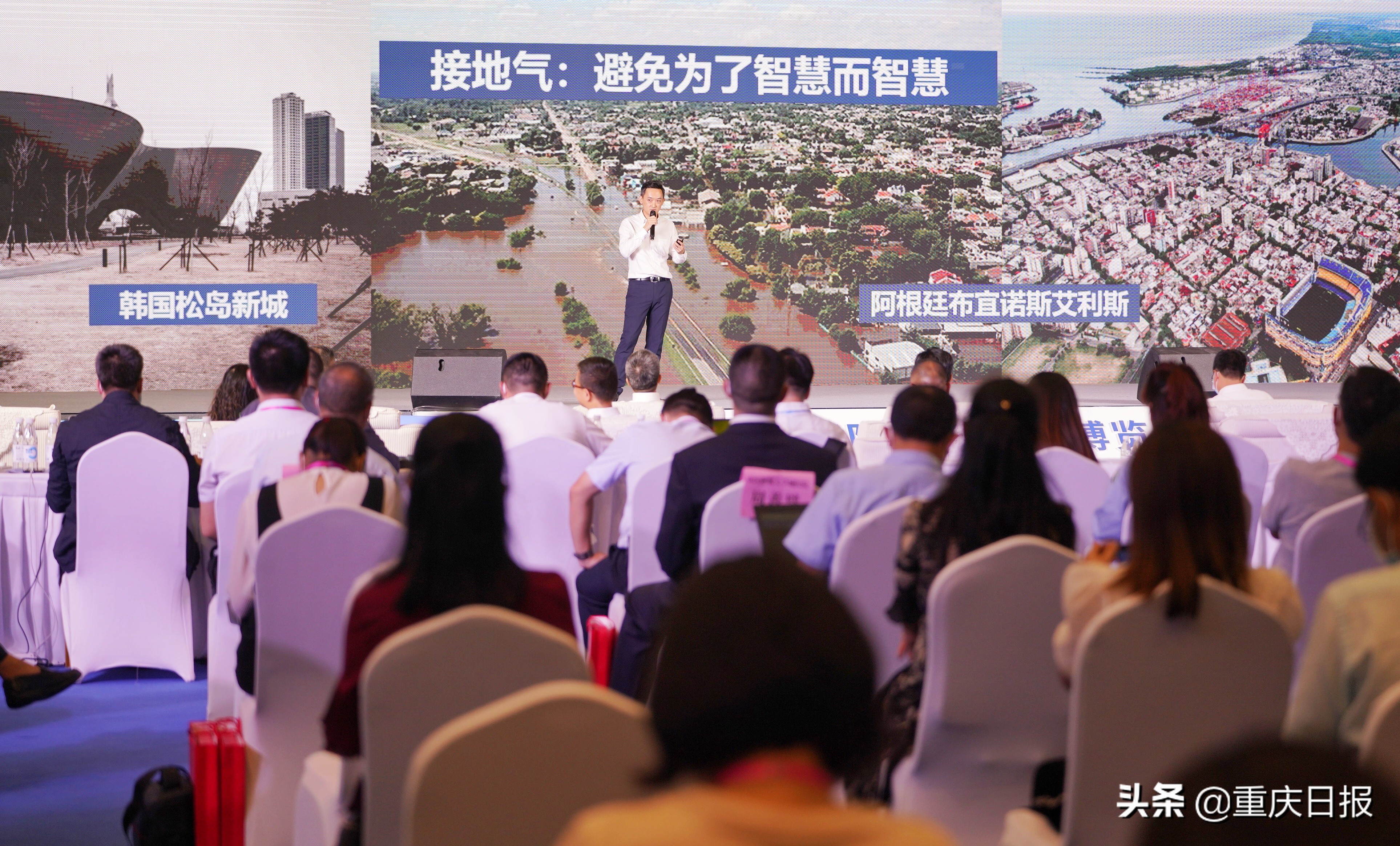 智慧平台优秀创新应用案例,国家智慧平台应用案例评选