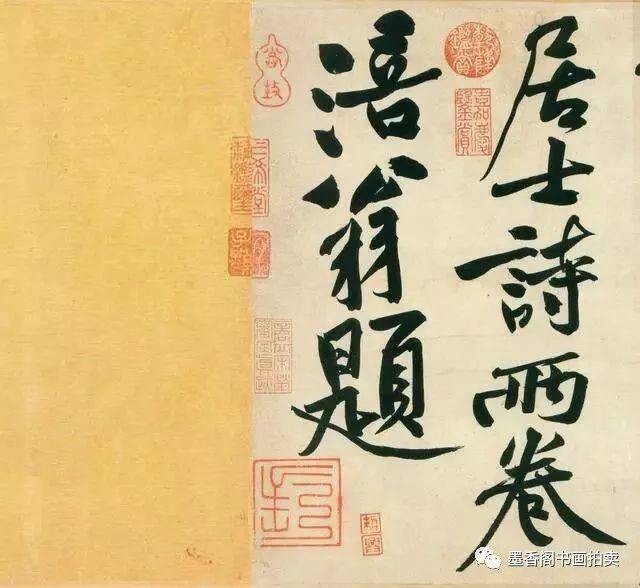 黄山谷神韵,黄山徽谷之韵