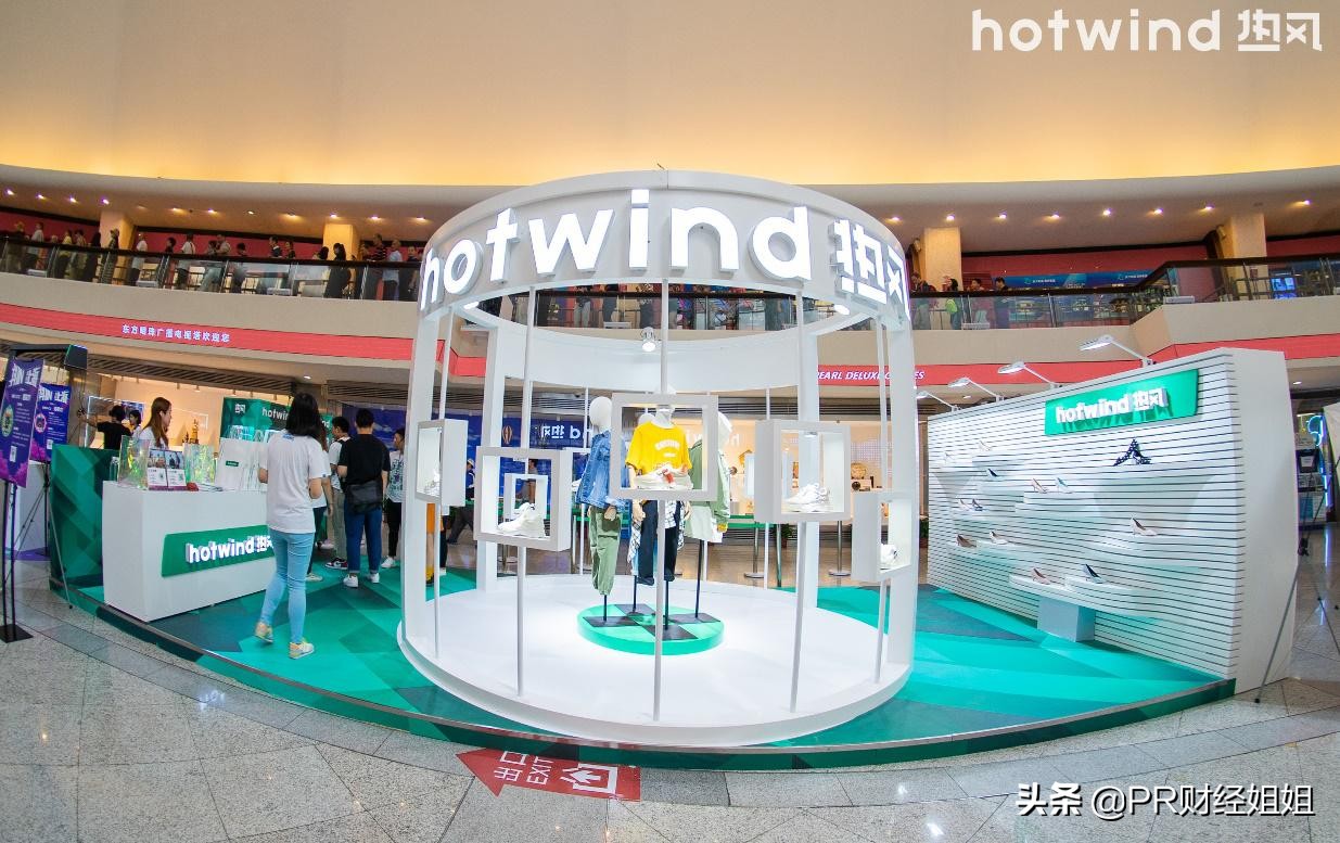 从来不做广告一直坚持质量第一,不做质量广告只做形象广告