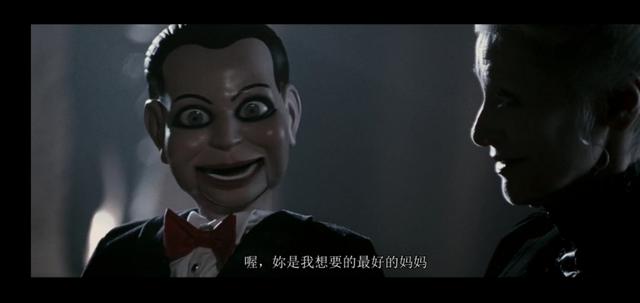 *夜电午**影院第一夜——我吓你,你不能叫的《死寂》