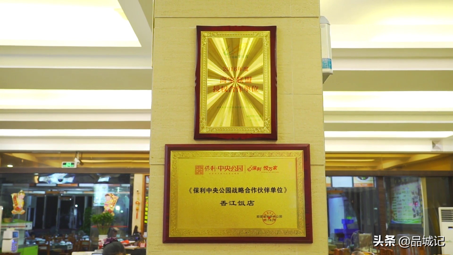 顺德伦教水蛇粥电话,伦教肥仔水蛇粥