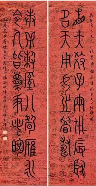 男八十女七十大寿同一天祝寿对联,祝寿最出名的对联