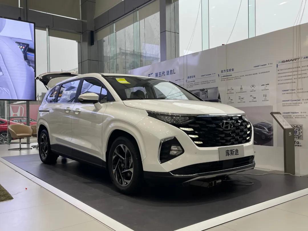 现代库斯途mpv和新款奥德赛怎么选,现代库斯途1.5t对比本田奥德赛