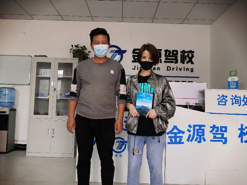 西安驾校价格一览表,西安众益驾校怎么样