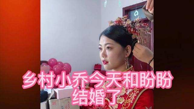 26岁江苏美女,回村创业,年入百万,婚礼直播被打赏10万元