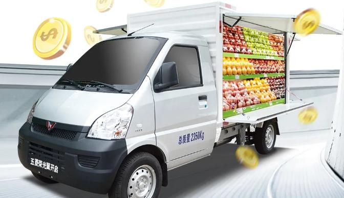 五菱最强地摊车,五菱地摊车双排最新款多少钱