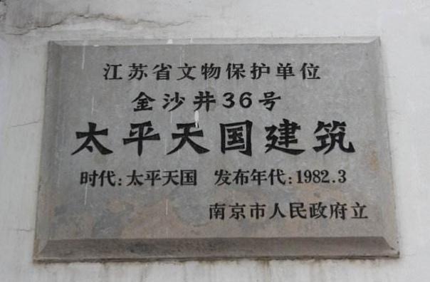 你以为他是“灭霸”?其实他只是个弱男子——老“愤青”汪士铎