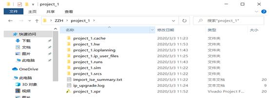 新手入行it需要学哪些,project入门到精通教程里程碑