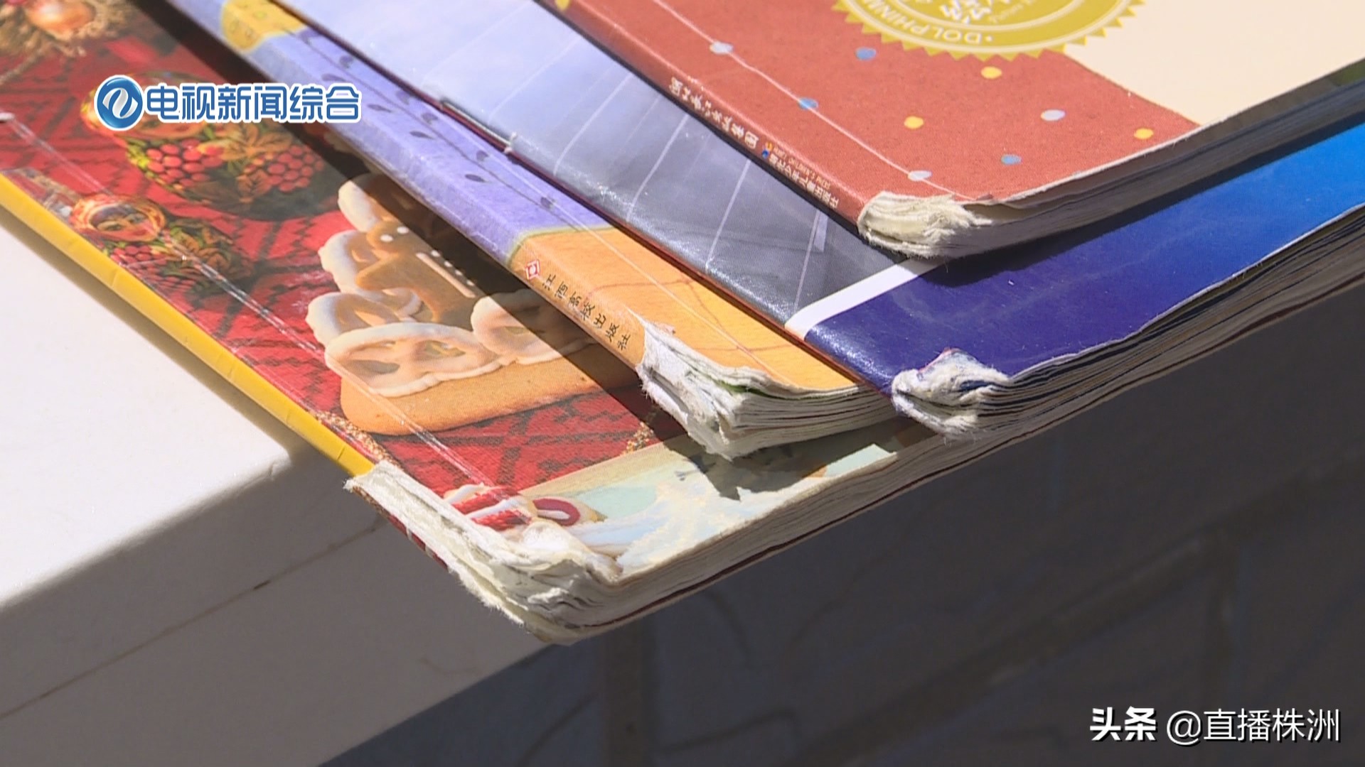 损坏图书馆的书怎么赔,图书损害原因