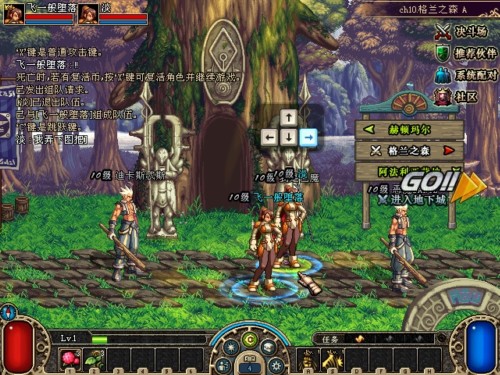 记忆深处的游戏背景音乐,经典游戏背景音乐