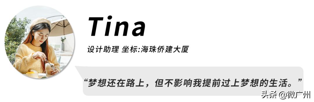 那些住进盒区房的广州人,现在怎么样了?