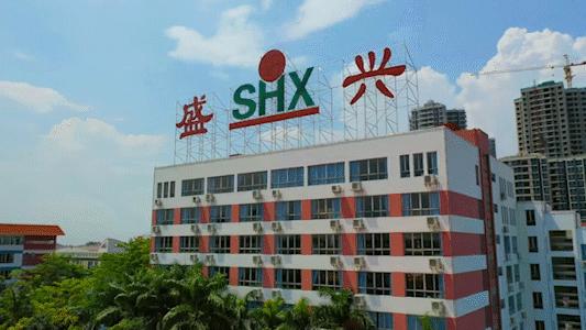 盛兴中英文学校如何,盛兴中英文学校是公立还是私立