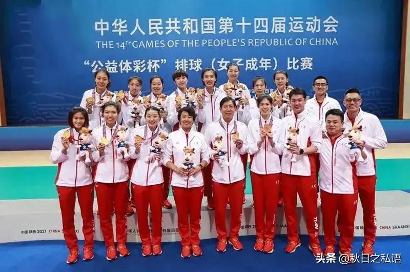 全运天津女排夺冠,全运10000米夺冠视频