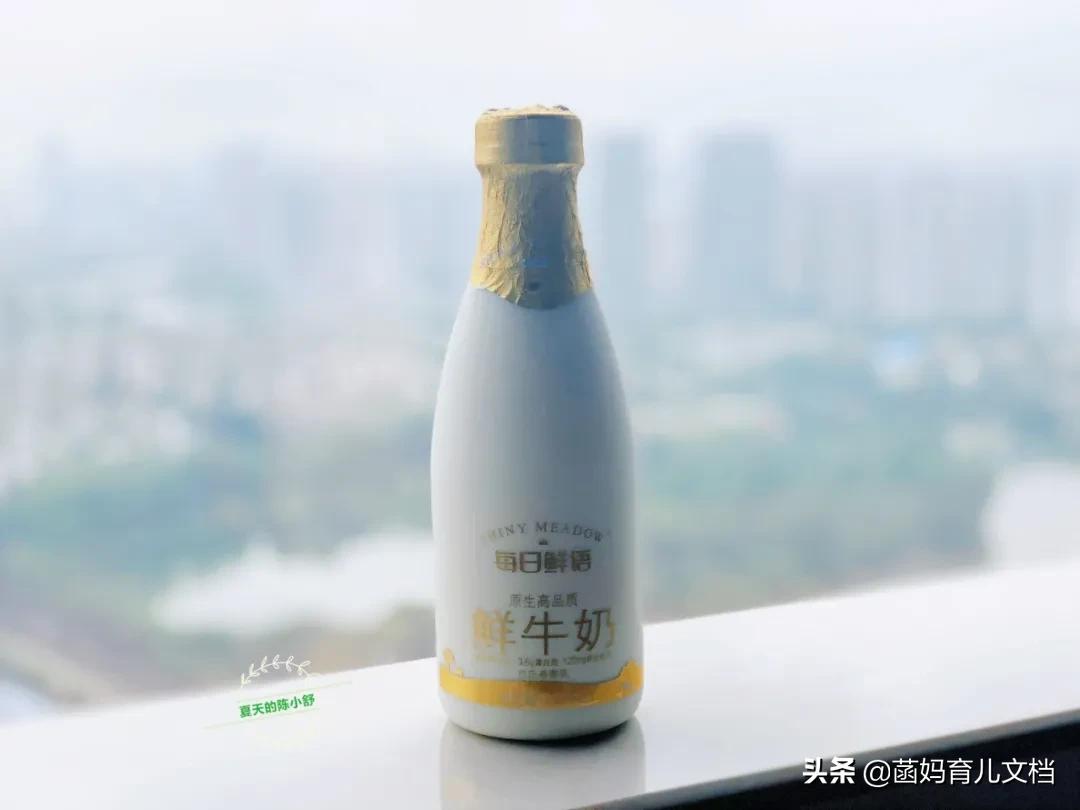 中国没有差评的奶粉,好的巴氏鲜奶