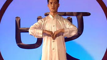 混元太极内功,混元太极内功调理气血