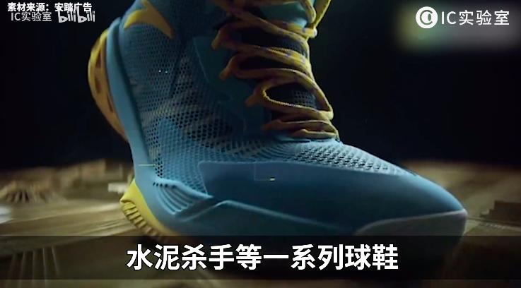 安踏vs李宁,安踏vs耐克vs李宁篮球鞋