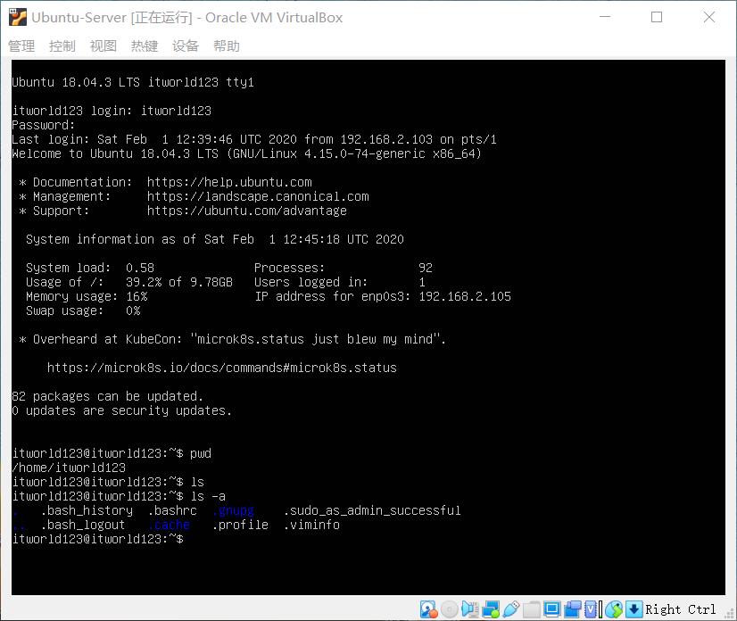 深入理解Linux操作系统，这些知识点必须掌握