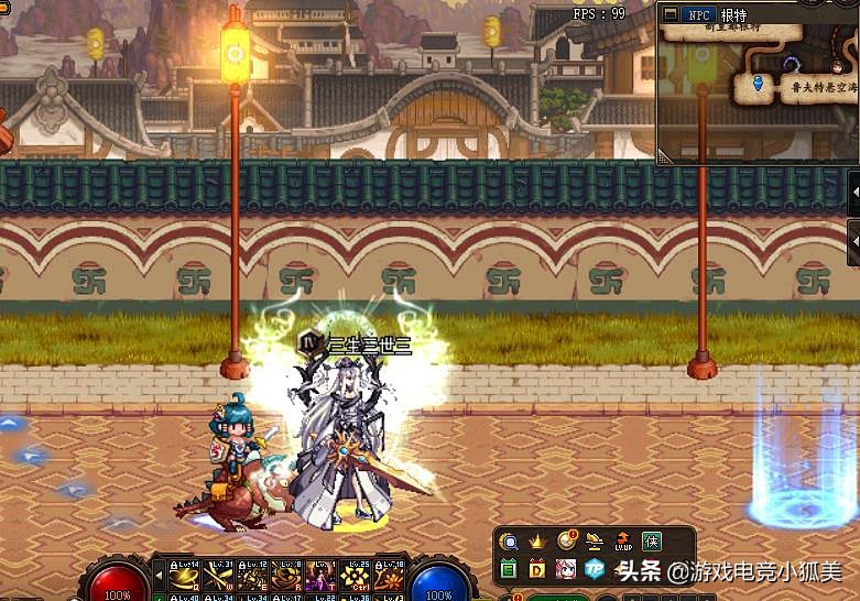 dnf6.18周年庆史派克,dnf史派克专属福利