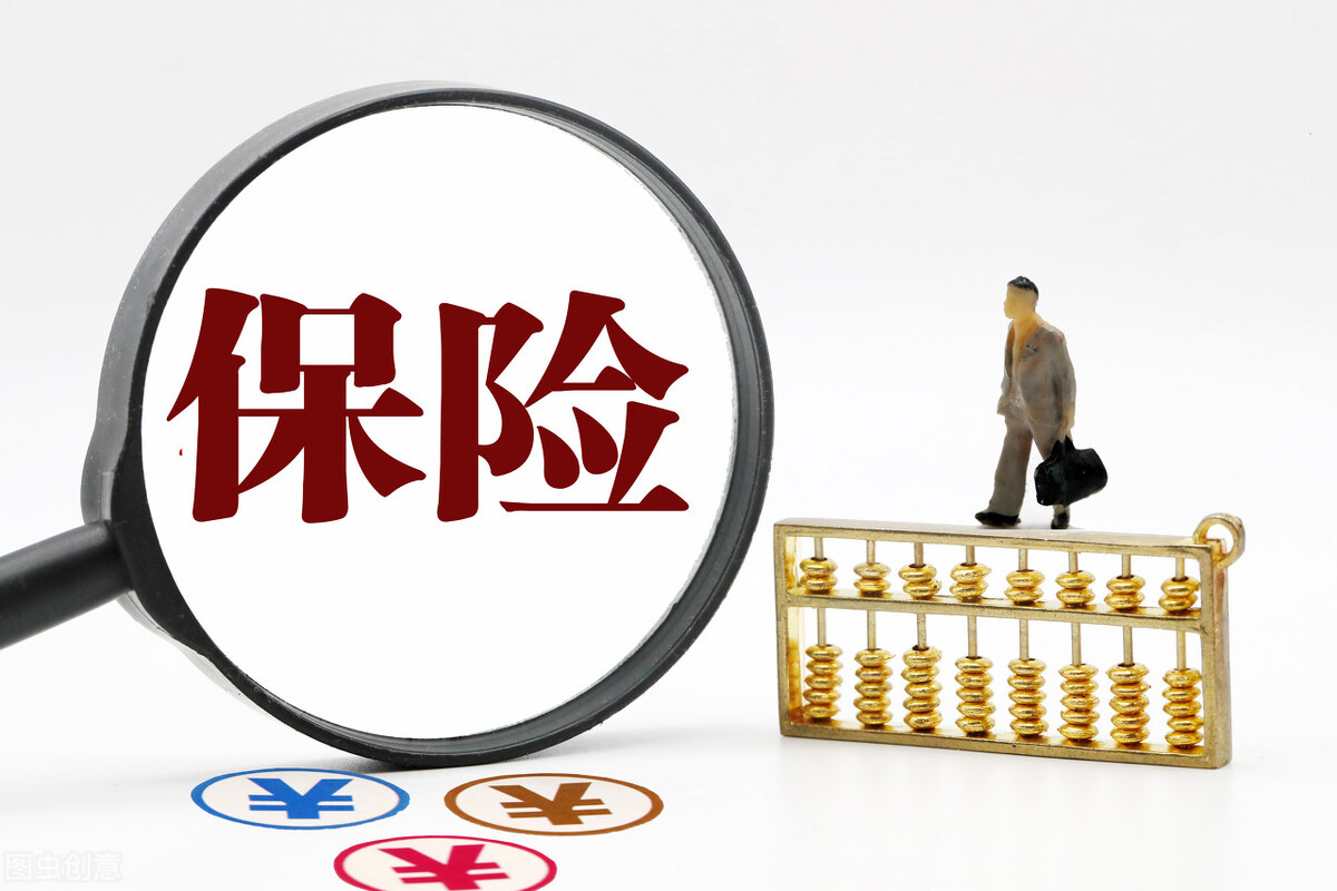 哪个车企自己卖保险,哪家车企开始做保险