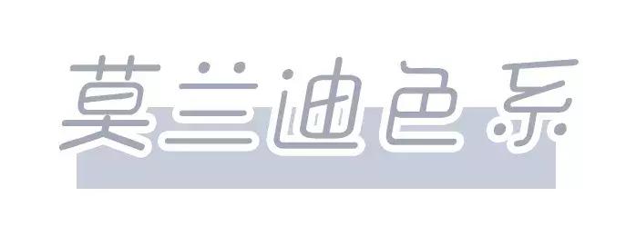 适合黄黑皮裸色指甲油,4款显手白的指甲油颜色淡粉色