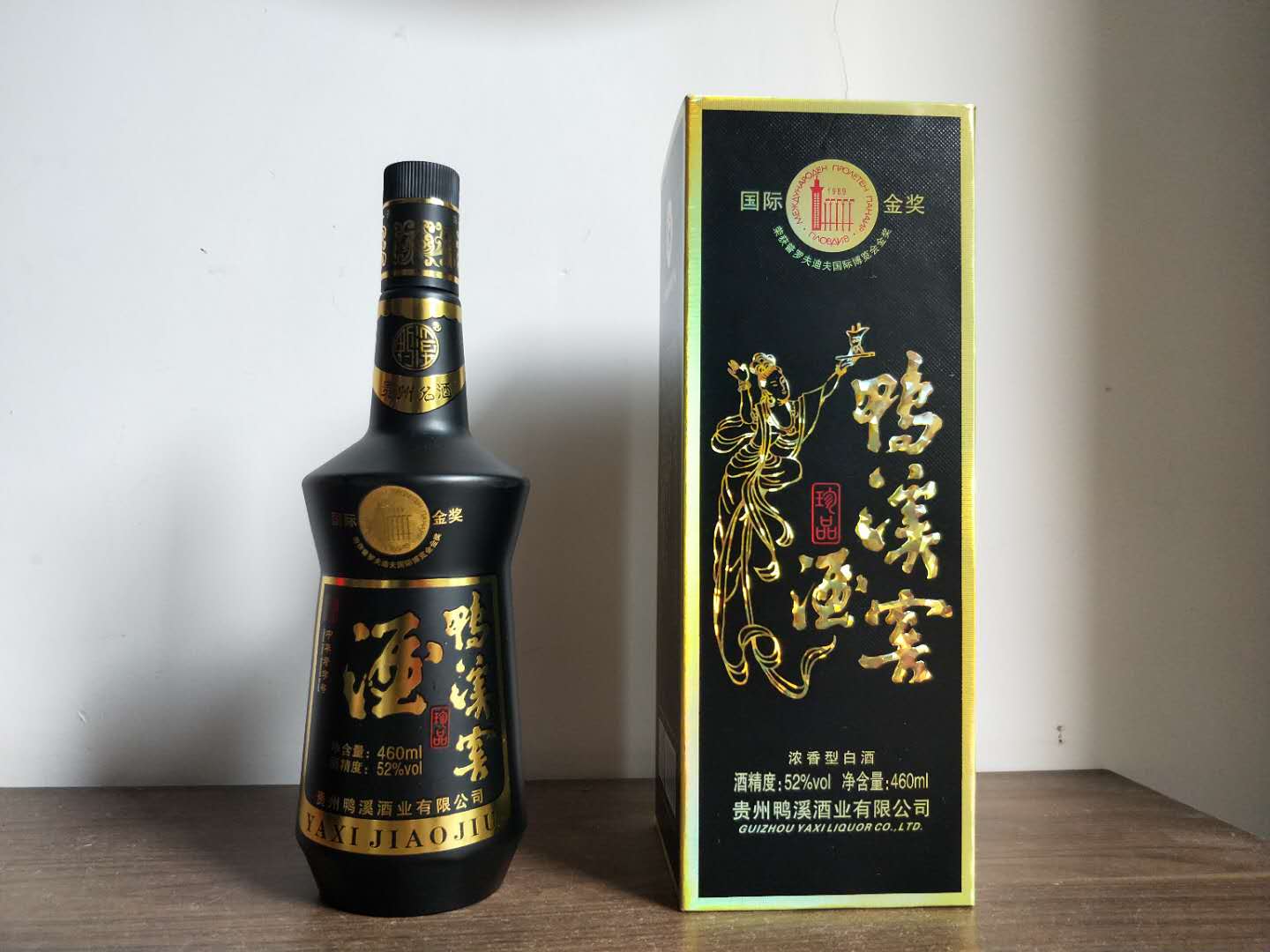 老百姓认可的6款性价比白酒,42度公认十款性价比高的白酒