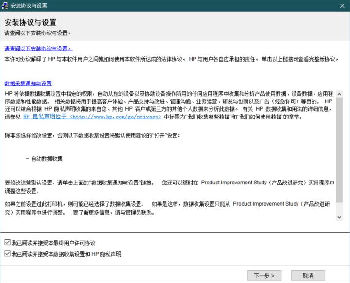 居家好帮手投影仪,惠普激光多功能一体机136w