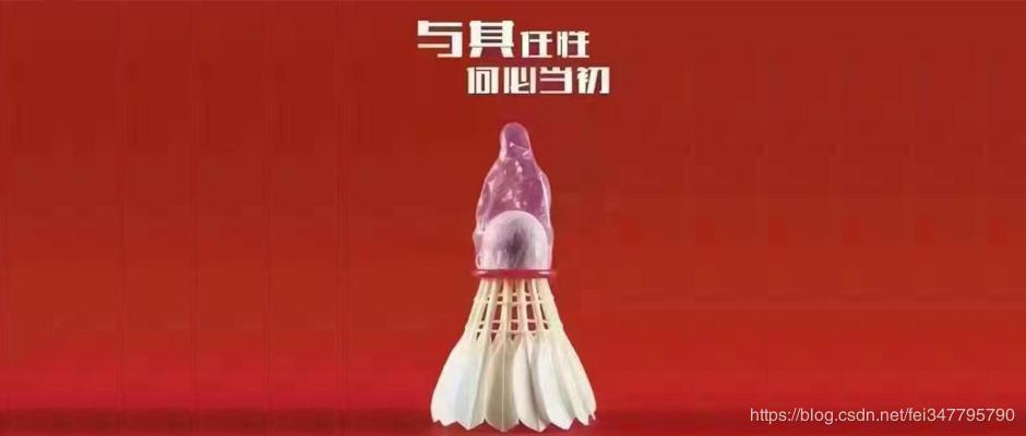 python爬取京东商品价格,python可以爬取淘宝店铺数据吗