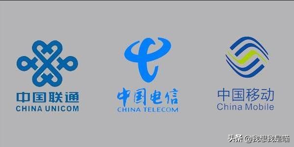 联通号码欠费停机不注销有影响吗,电话卡欠费停机没注销影响征信吗