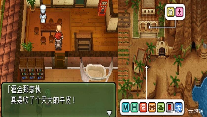 重装机兵进化史全过程,重装机兵的童年