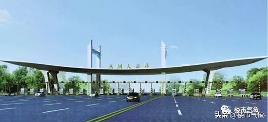 宜家地铁14号线,宜家家居地铁3号线