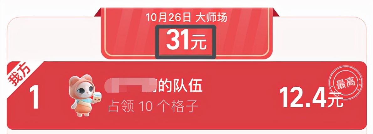 某宝被举报,某宝被投诉有影响吗