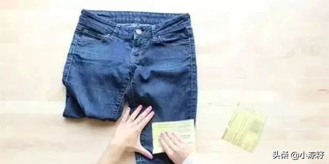 裤子买长了怎么办生活小妙招,裤子长了不用剪的妙招