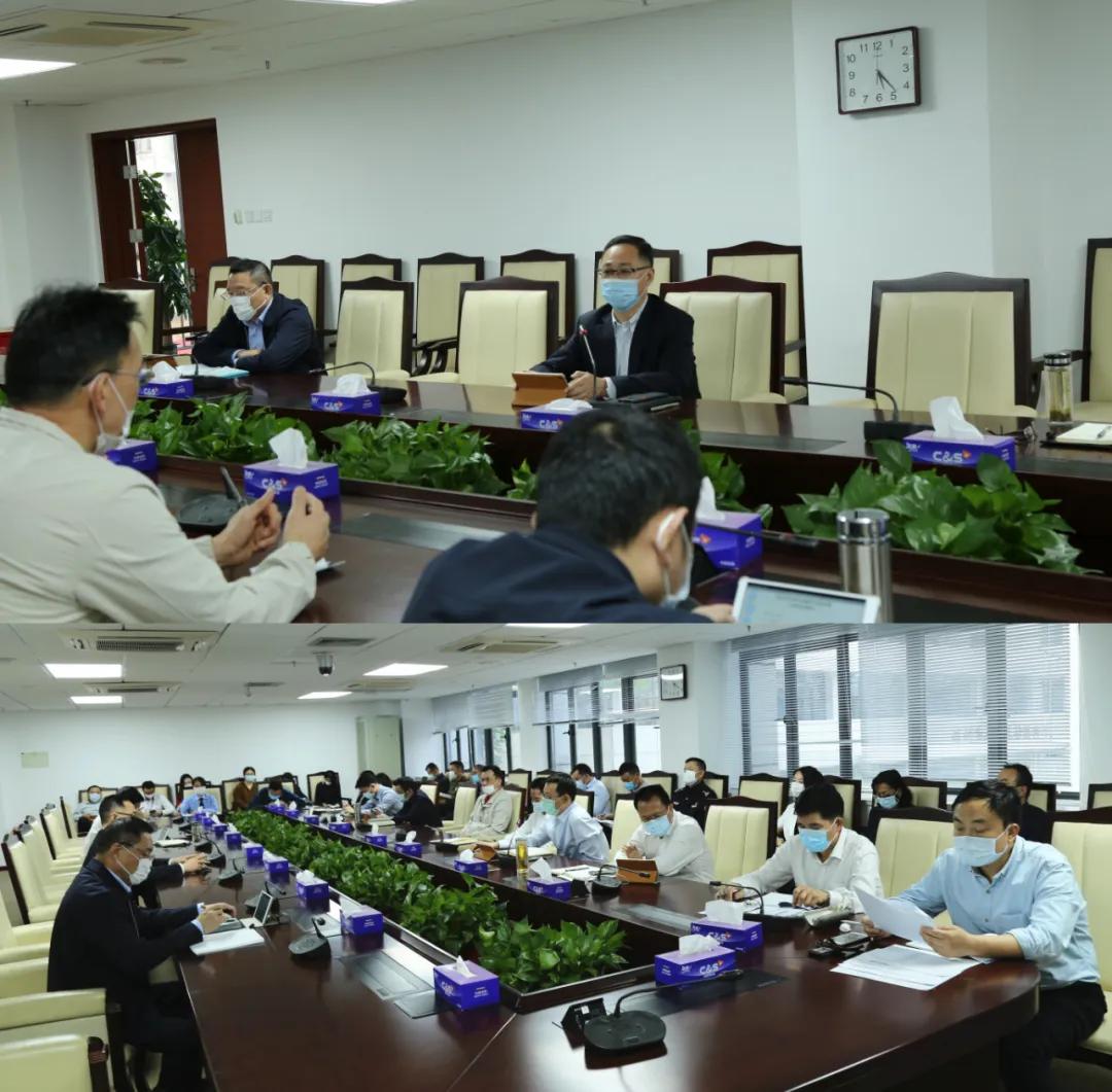 深圳预约申请入口,深圳预约平台