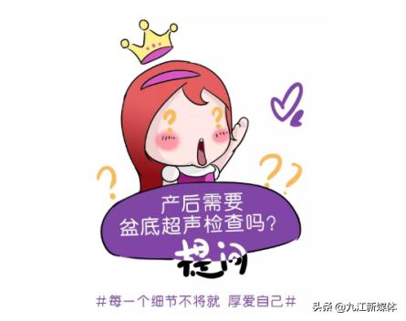 大笑咳嗽会流尿咋办,大笑咳嗽就会漏尿怎么回事