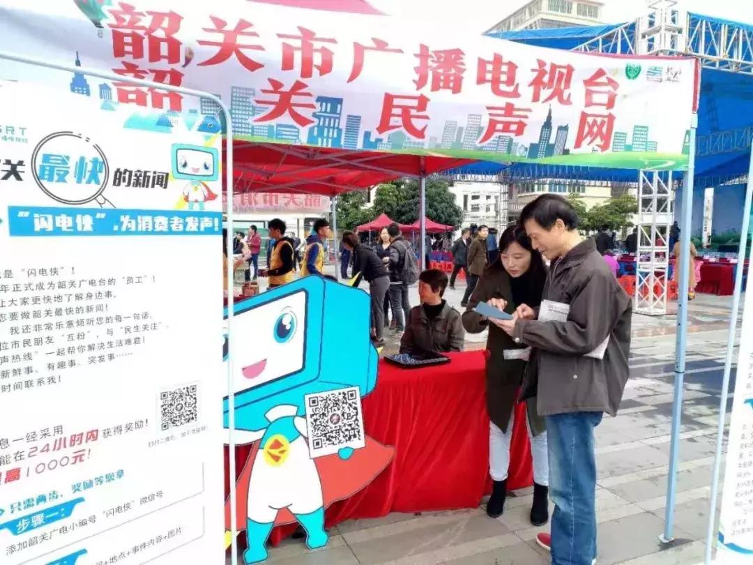 三包期手机出现问题,三包期内出现故障怎么解决