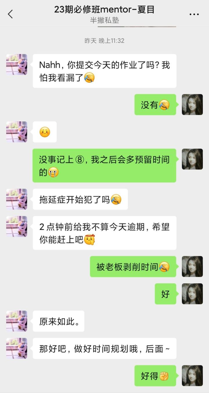 工作5个月一分钱没存,工作五年攒了40万全部给了弟弟