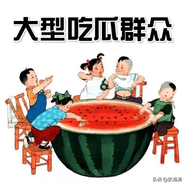 业委会故事大全,业委会起诉物业的真实故事