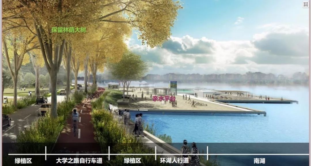 武汉是世界面积最大的一个市,武汉面积最大的小区