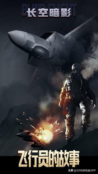 2019年4月国产游戏版号,8月国产游戏